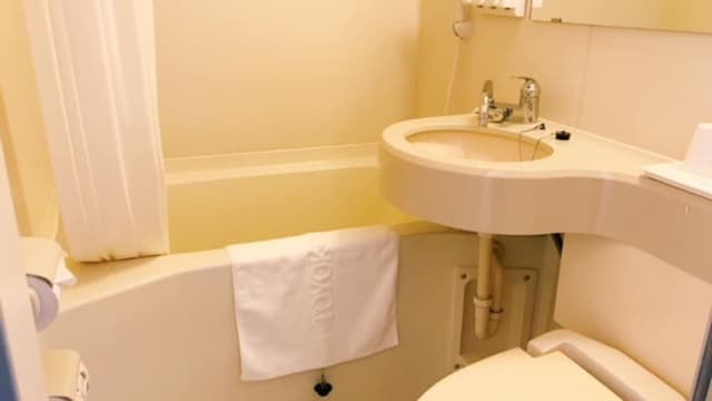 Basic Single Room, Non Smoking