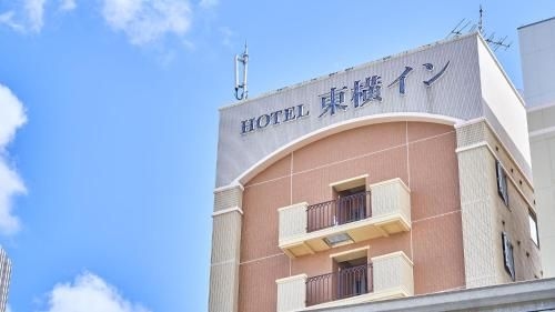 Toyoko Inn Okinawa Naha Kokusai-dori Miebashi-eki3