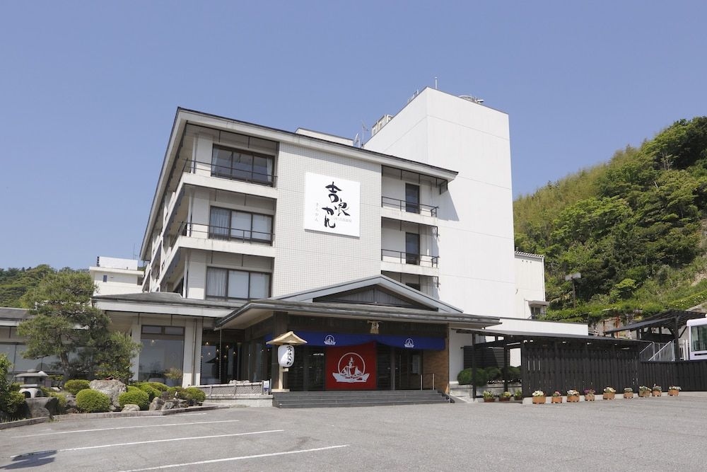 Kira Kanko Hotel1
