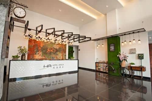 โรงแรมอริสสา โรงแรมอริสสา
