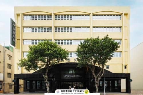 Kindness Hotel - Kaohsiung Jue Ming Kindness Hotel - Kaohsiung Jue Ming