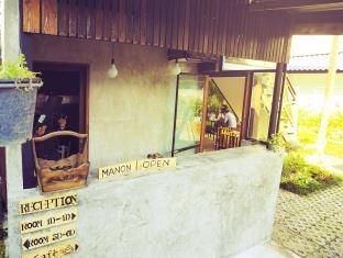 Manon Hostel2