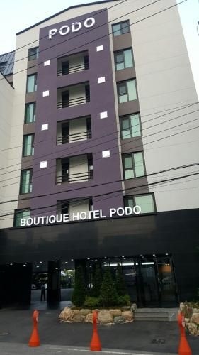 บูทิก โฮเทล ไวน์ (Boutique Hotel Wine)0