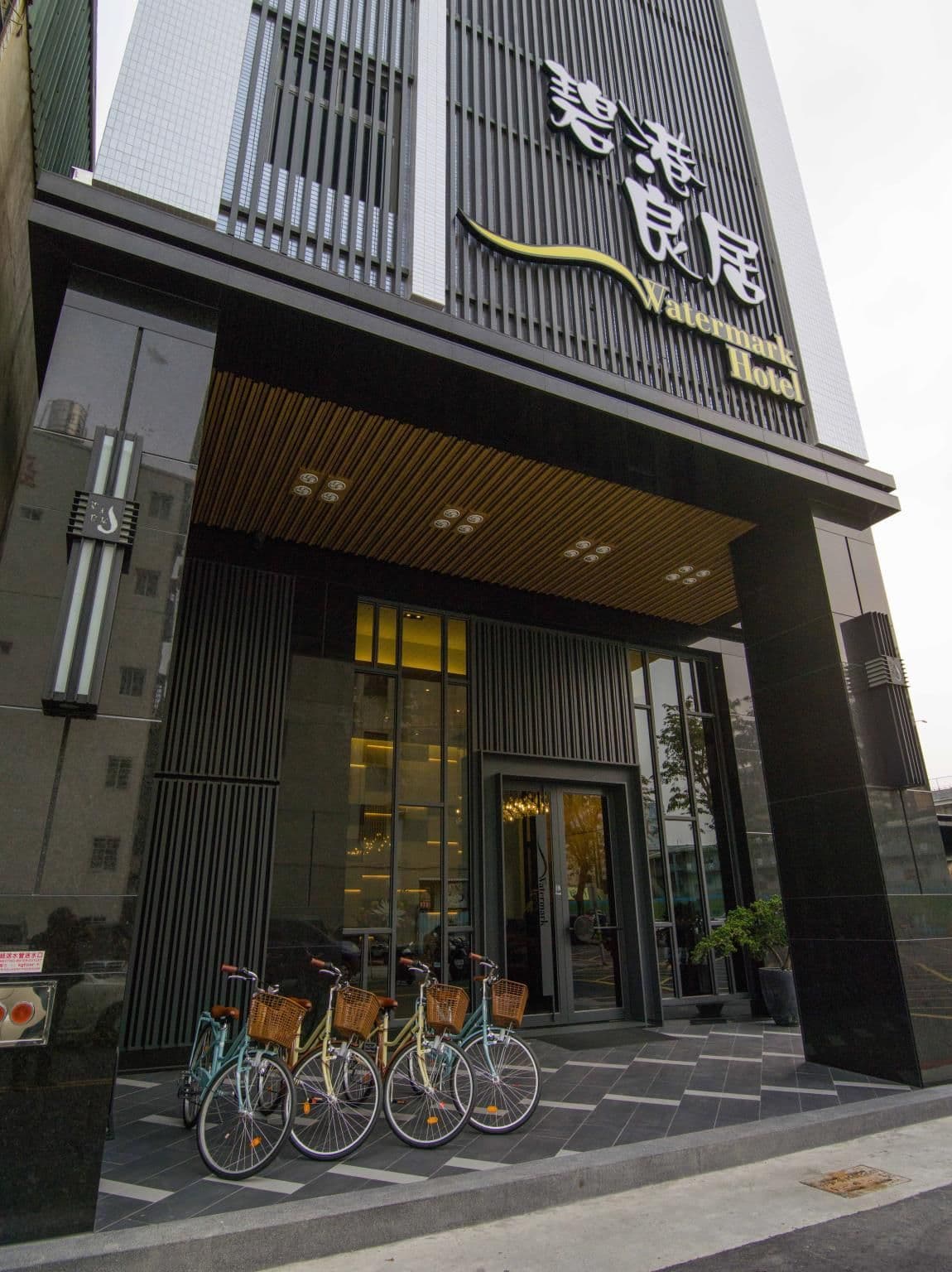 โรงแรมวอเตอร์มาร์ค - เกาสง เมน สเตชั่น โรงแรมวอเตอร์มาร์ค - เกาสง เมน สเตชั่น
