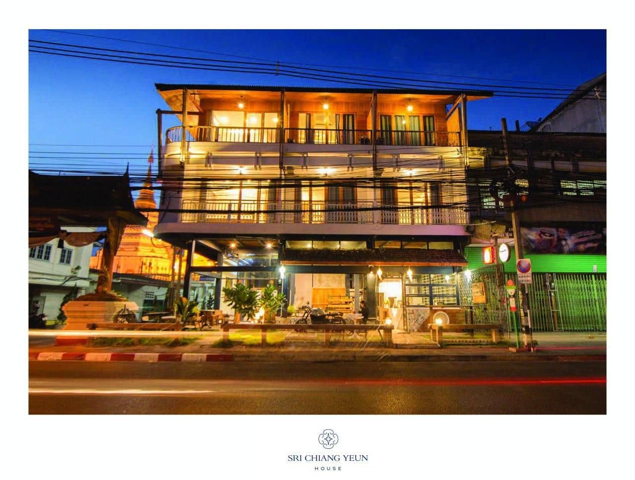 Sri Chiang Yeun House Sri Chiang Yeun House