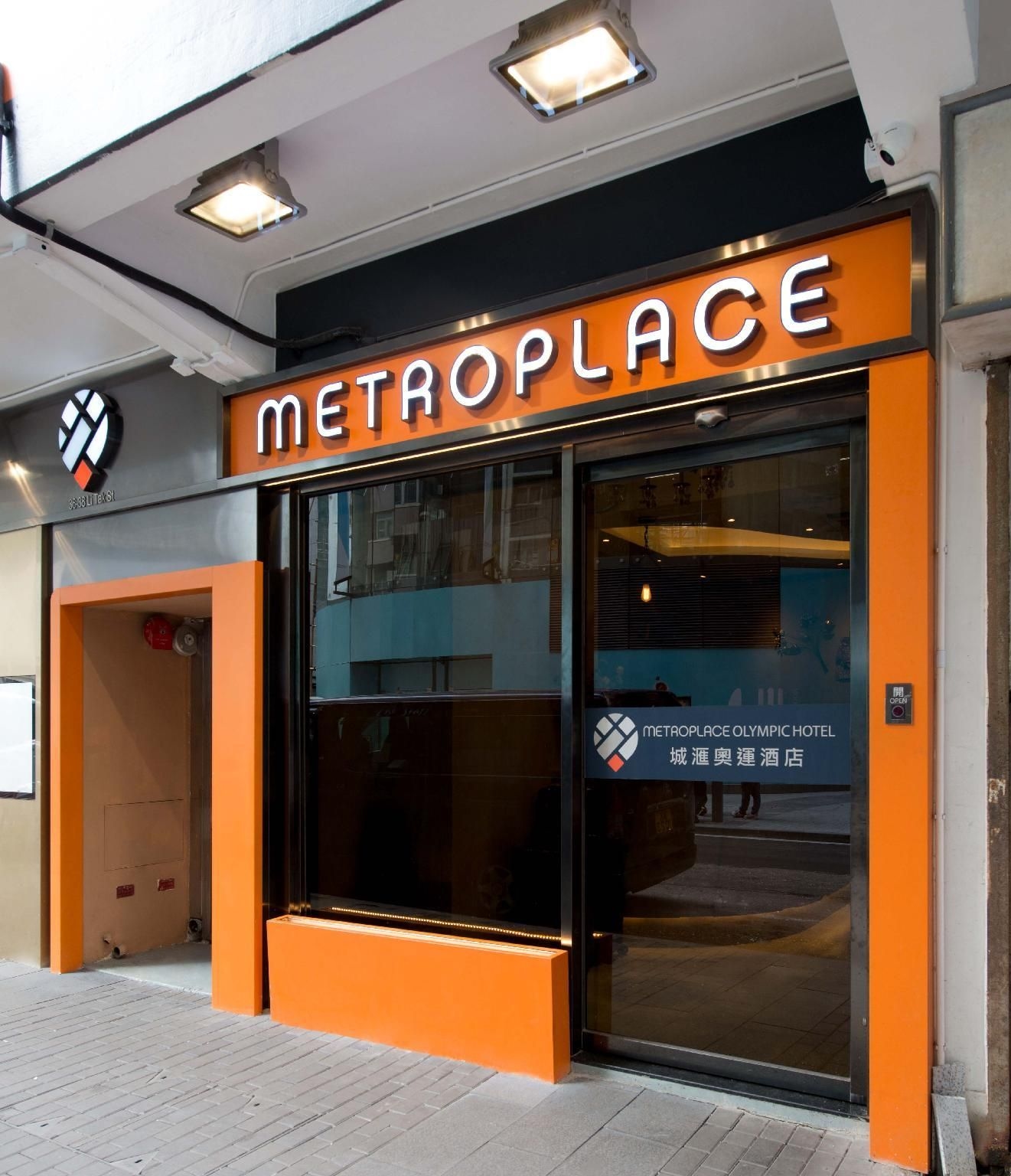 เมโทรเพลซ โอลิมปิก (Metroplace Olympic)0