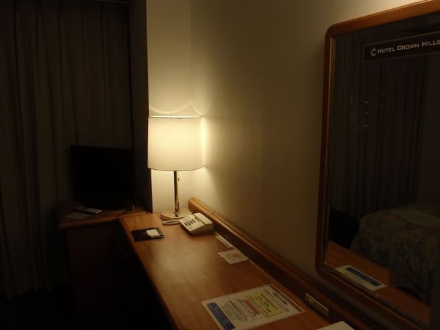 Standard Single Room, Non Smoking