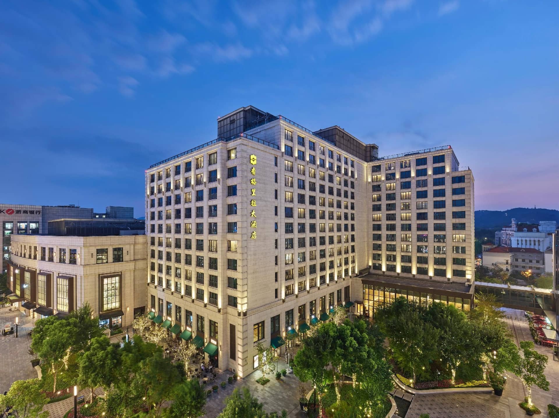 Midtown Shangri-La, Hangzhou Midtown Shangri-La, Hangzhou