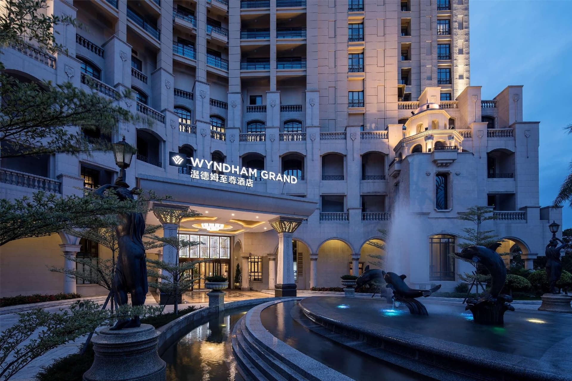 Wyndham Grand Xiamen Haicang Wyndham Grand Xiamen Haicang