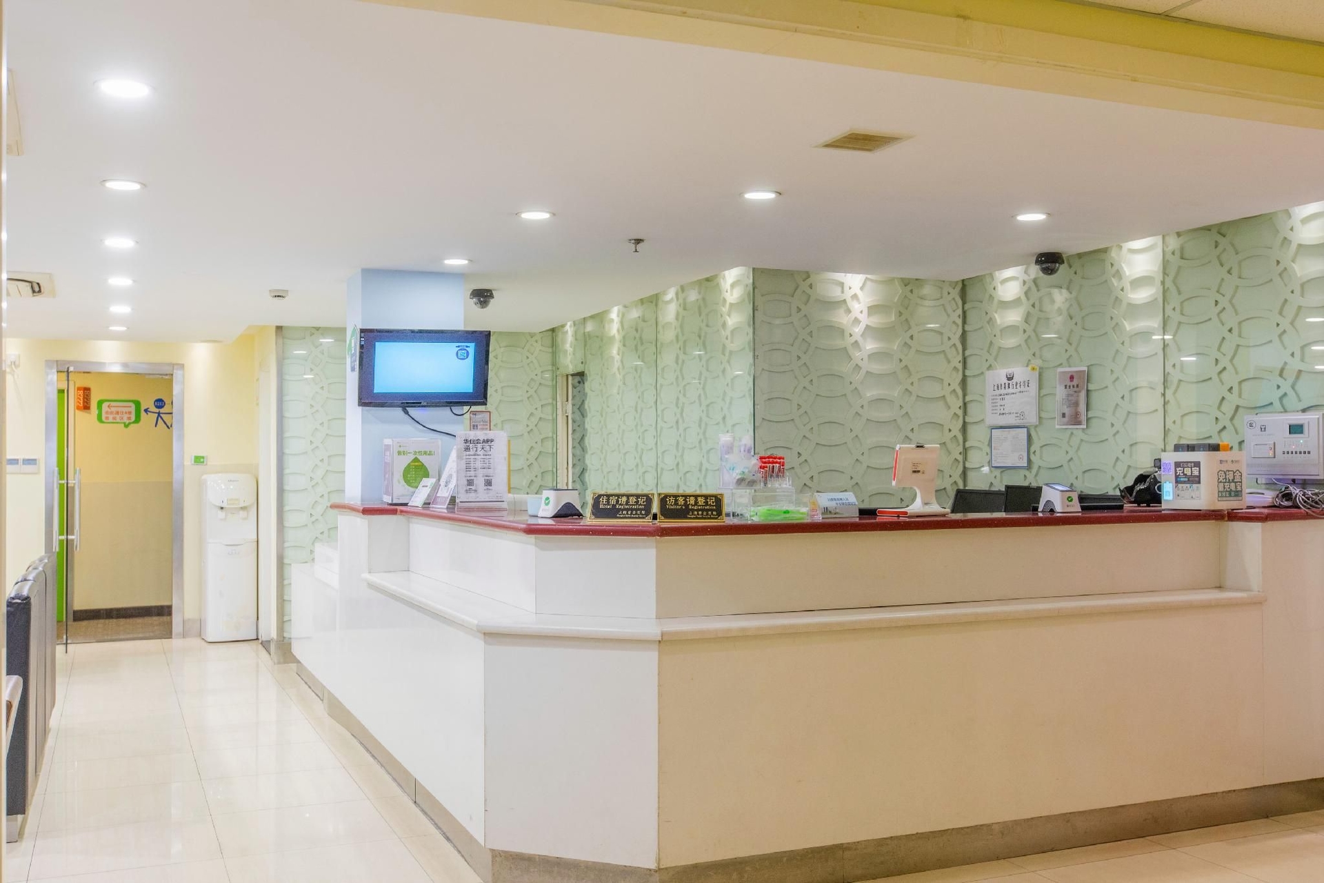 ไฮอินน์ เซี่ยงไฮ้ ถ.หัวอี้กลาง (Hi Inn Shanghai Huaihai Zhong Road)3