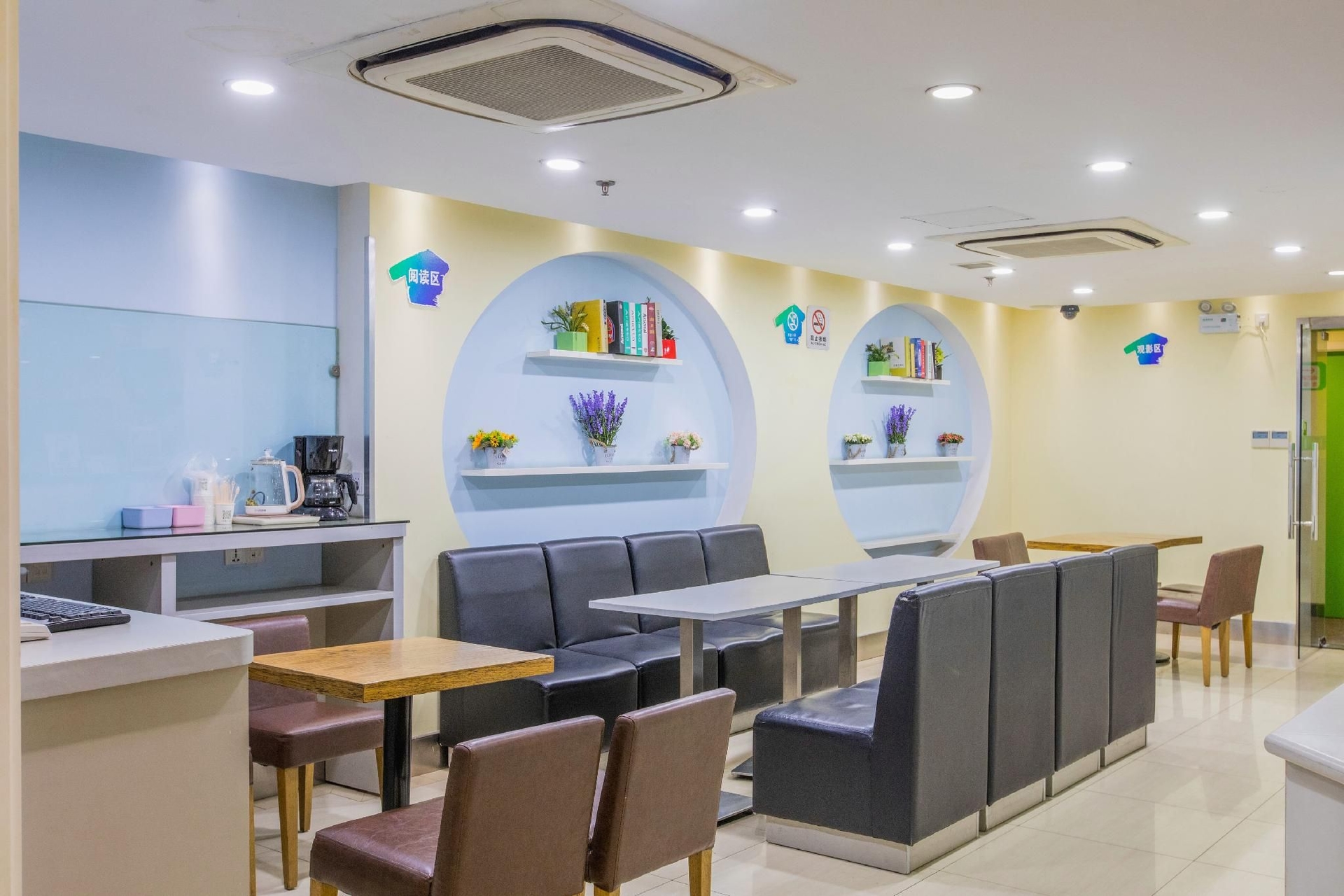 ไฮอินน์ เซี่ยงไฮ้ ถ.หัวอี้กลาง (Hi Inn Shanghai Huaihai Zhong Road)1