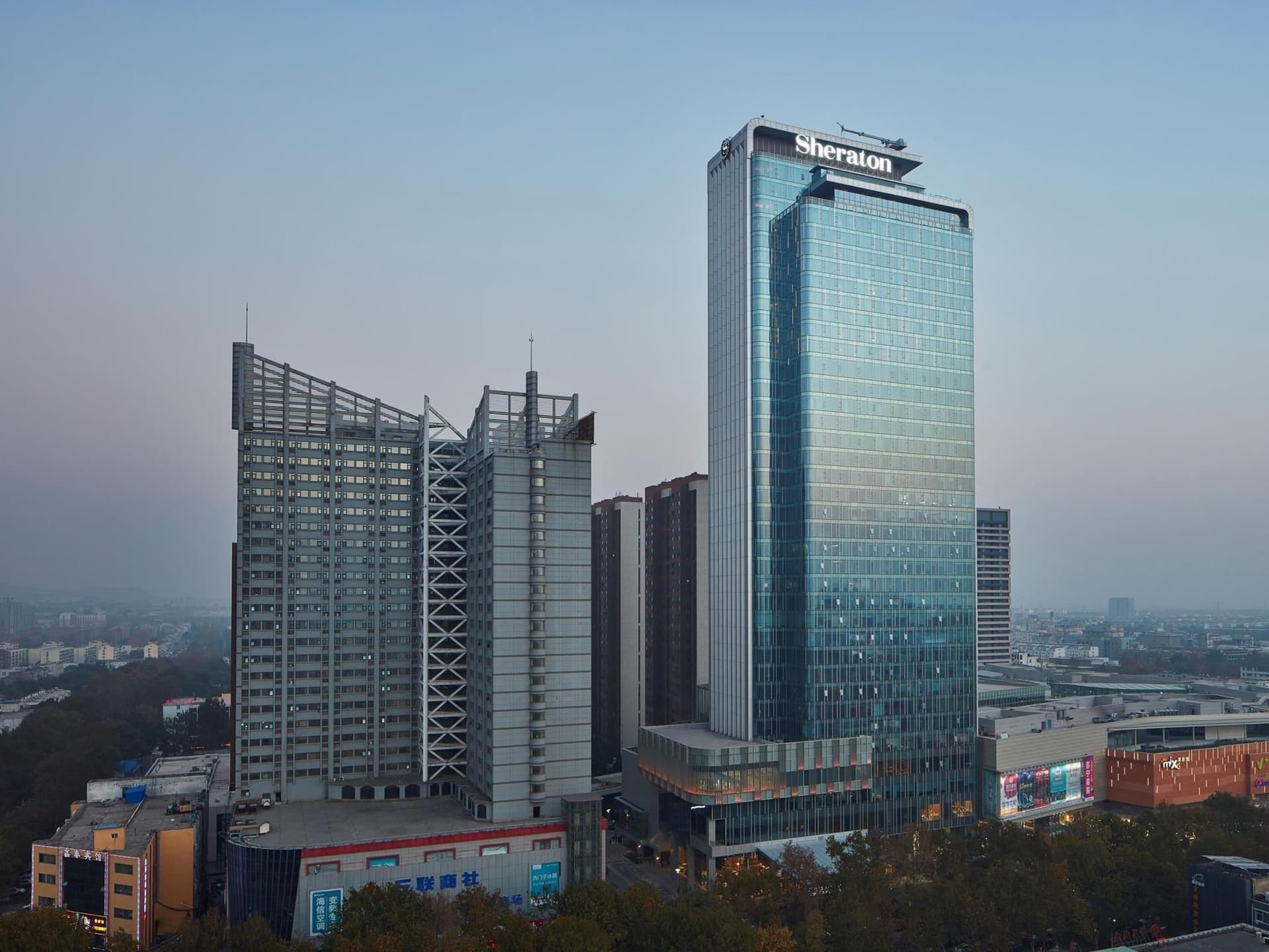 Sheraton Zibo Hotel Sheraton Zibo Hotel