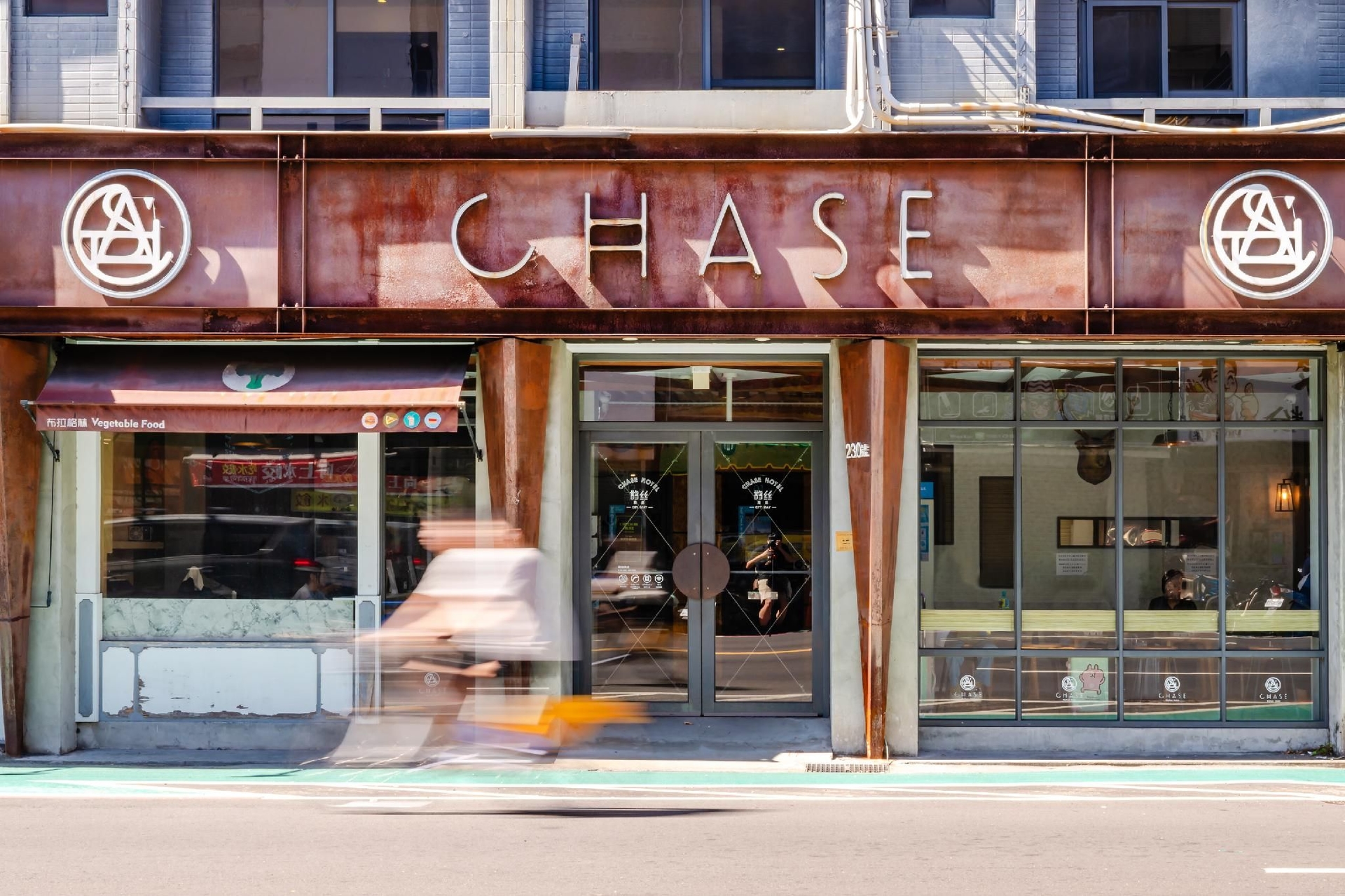 Chase Hotel0
