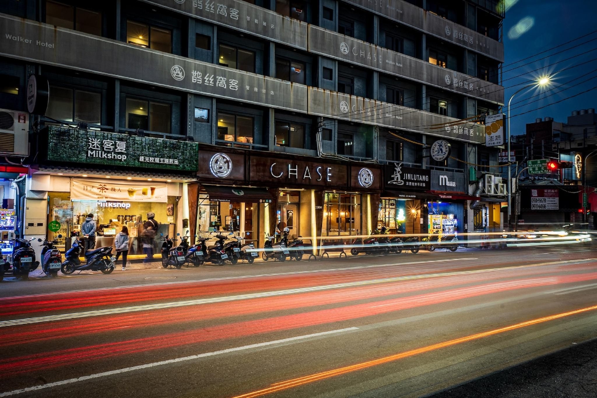 Chase Hotel1