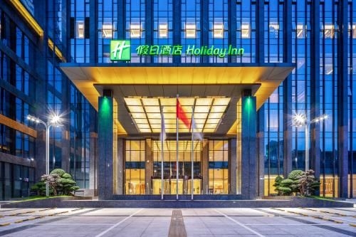 โรงแรมฮอลิเดย์ อินน์ หนีเจียง ริเวอร์ไซด์ (Holiday Inn Neijiang Riverside)4