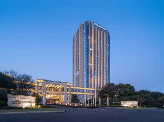 Howard Johnson Tianmu Lake Plaza Liyang Howard Johnson Tianmu Lake Plaza Liyang