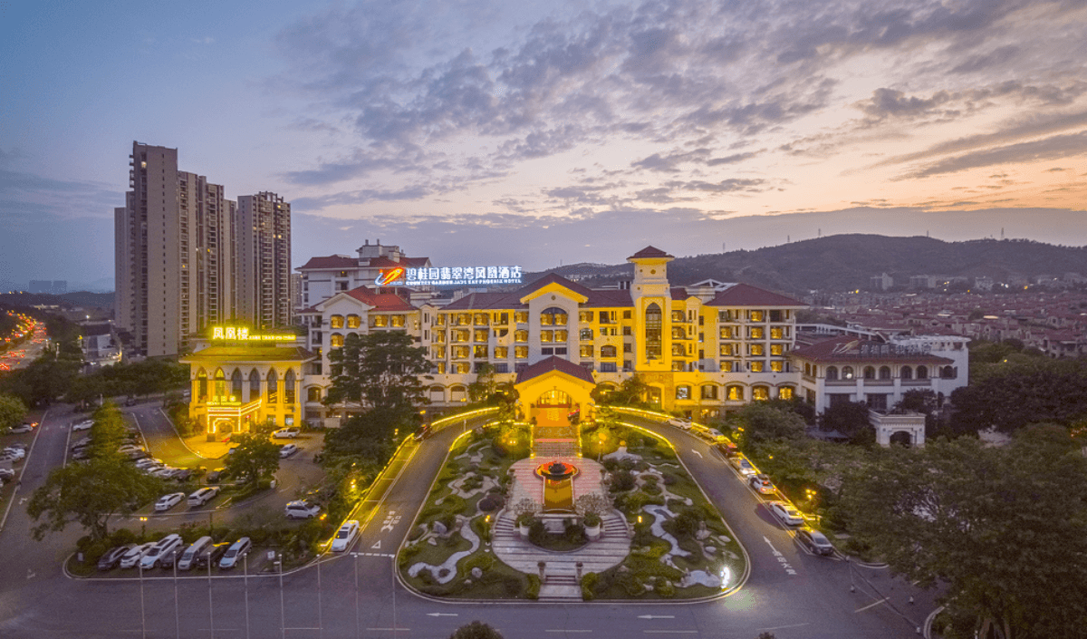 Country Garden Phoenix Hotel Jade Bay Kaiping0