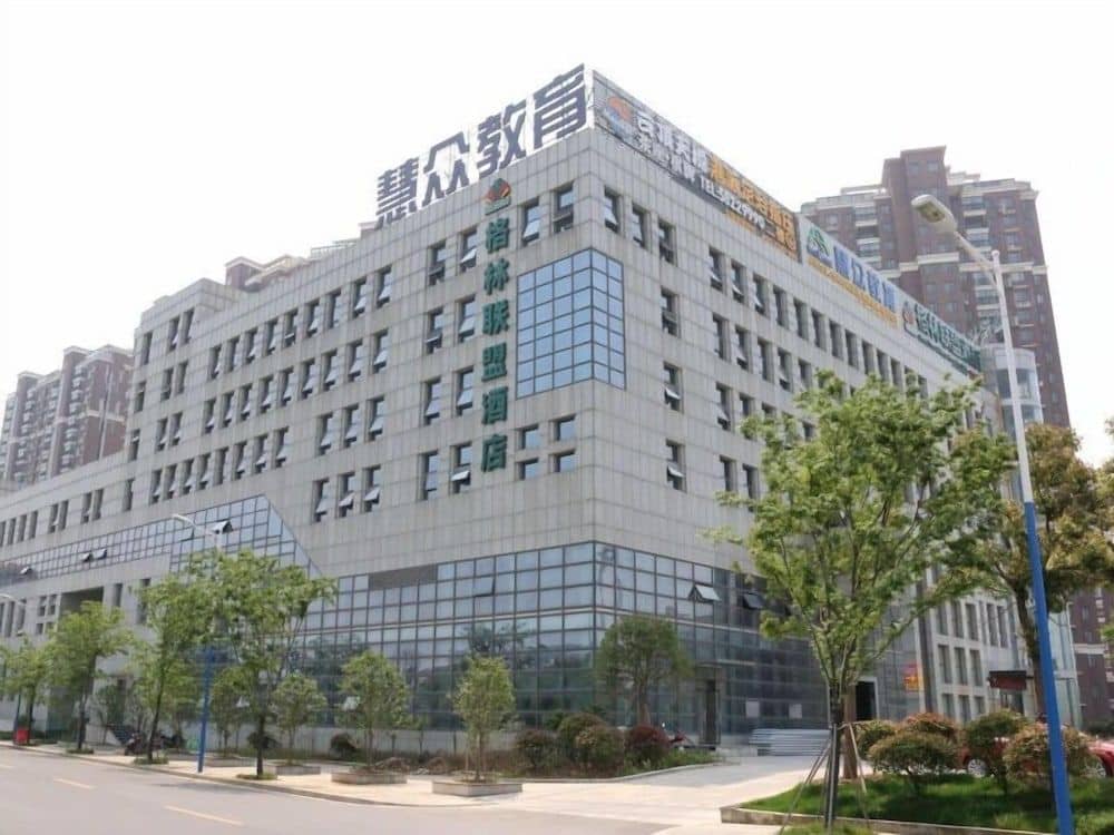 GreenTree Alliance Jiangsu Suzhou Zhangjiagang Huachang Road Bus Station GreenTree Alliance Jiangsu Suzhou Zhangjiagang Huachang Road Bus Station