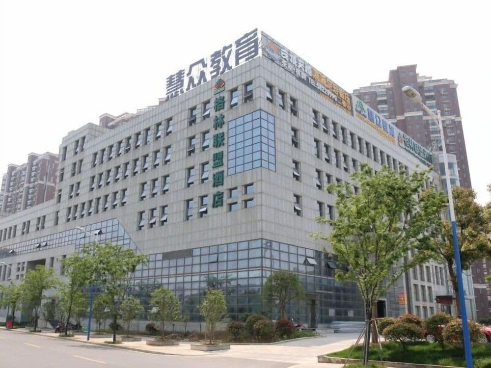 GreenTree Alliance Jiangsu Suzhou Zhangjiagang Huachang Road Bus Station GreenTree Alliance Jiangsu Suzhou Zhangjiagang Huachang Road Bus Station
