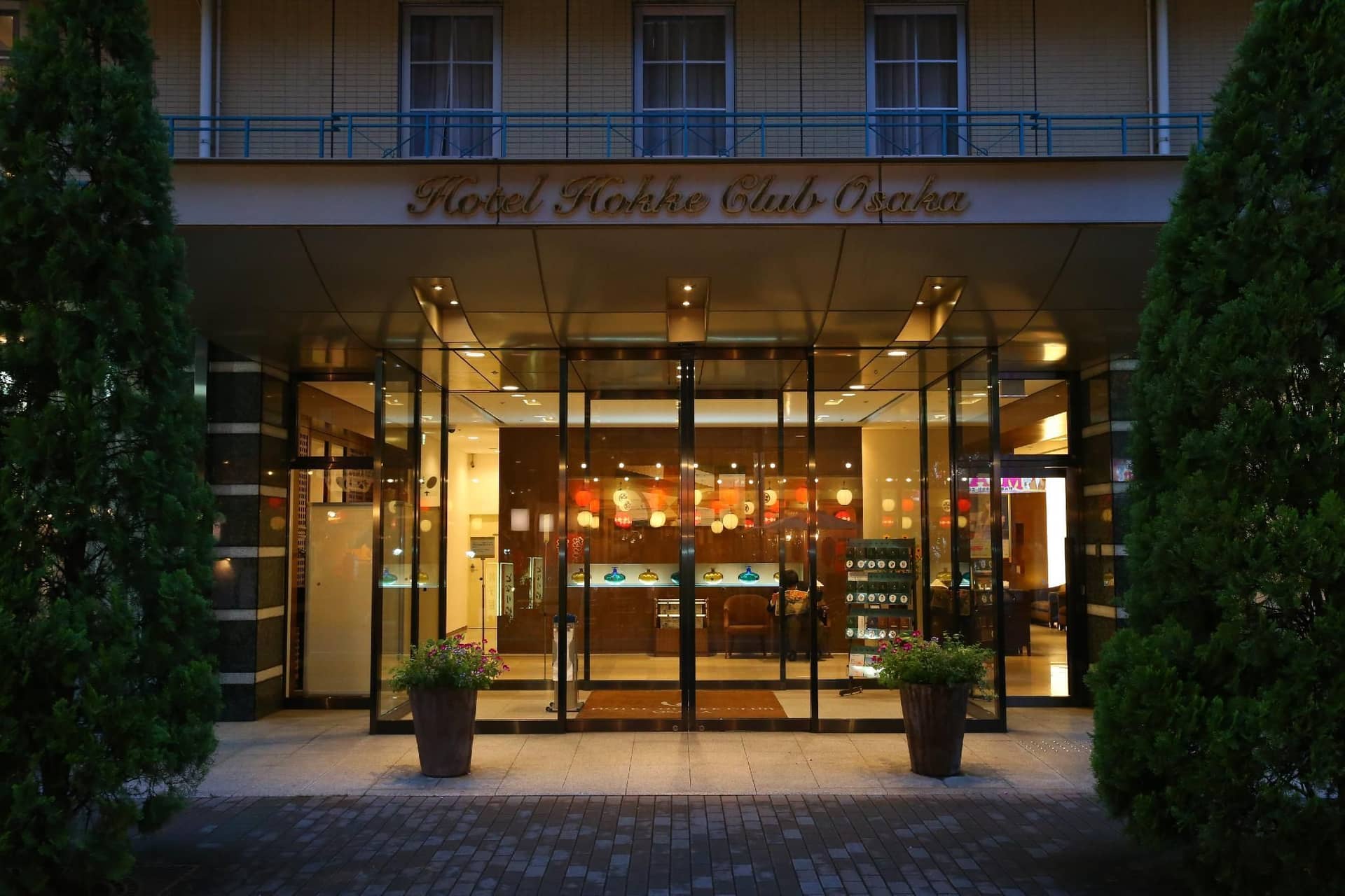 Hotel Hokke Club Osaka Hotel Hokke Club Osaka