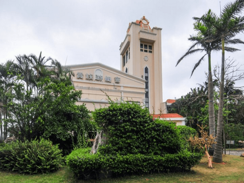 โรงแรมห่หนาน โนเบิล ยอชต์ คลับ (Hainan Noble Yacht Club Hotel)4