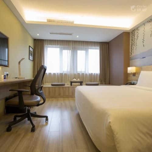 Atour Hotel Hangzhou Xixi Zijingang0