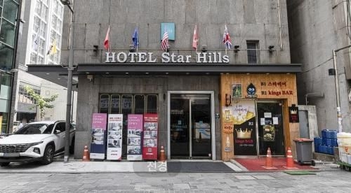 โรงแรมอิเรเน (Hotel Irene)4