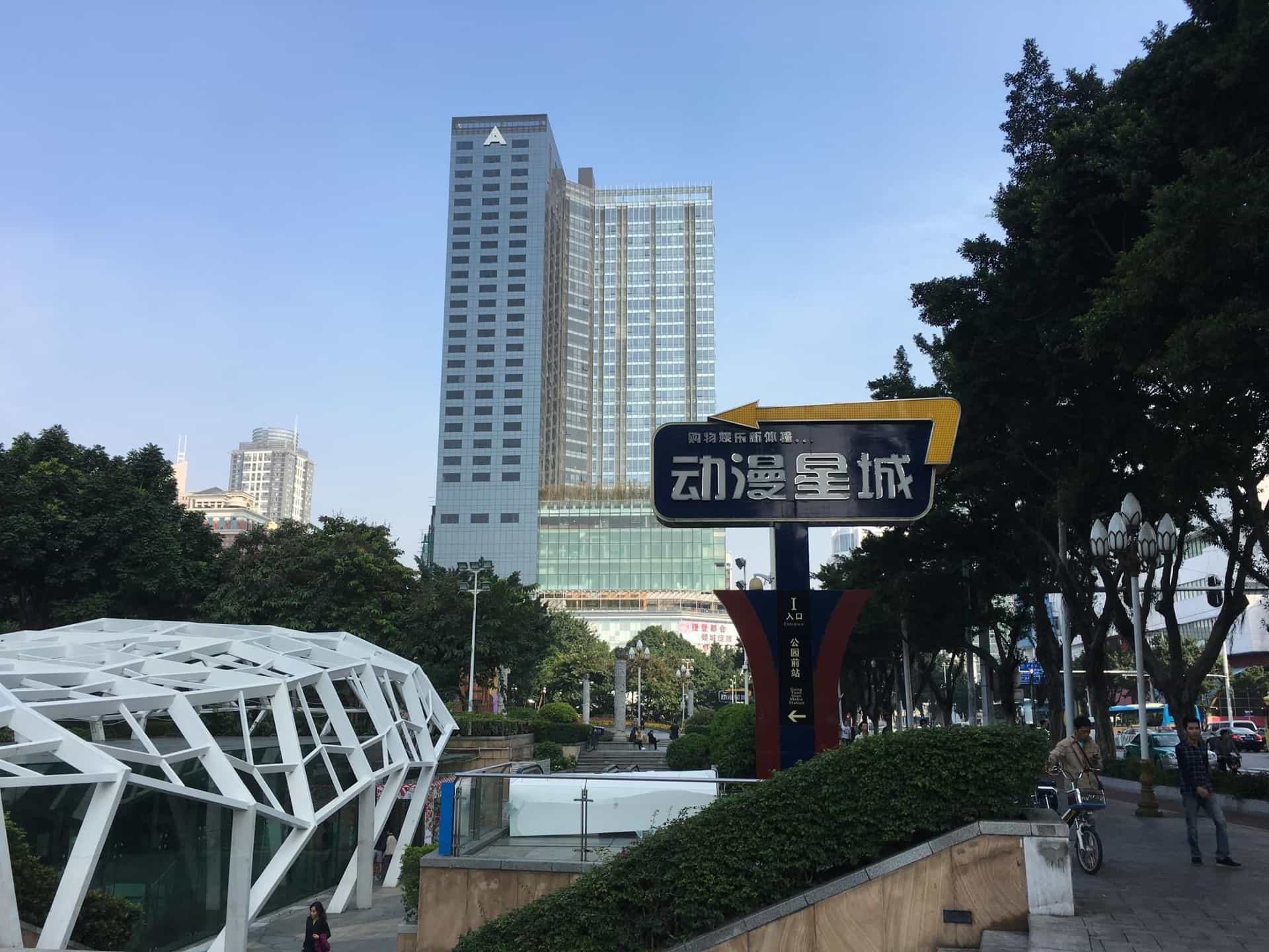 Lemon Tree International Apartment