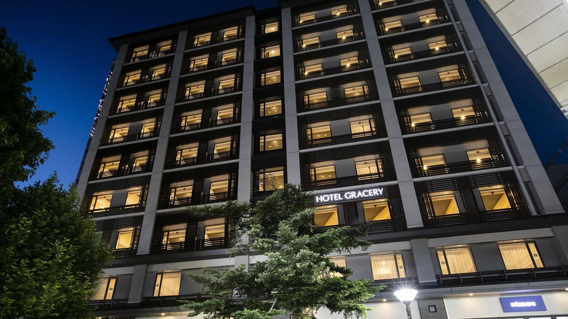 Hotel Gracery Kyoto Sanjo Hotel Gracery Kyoto Sanjo
