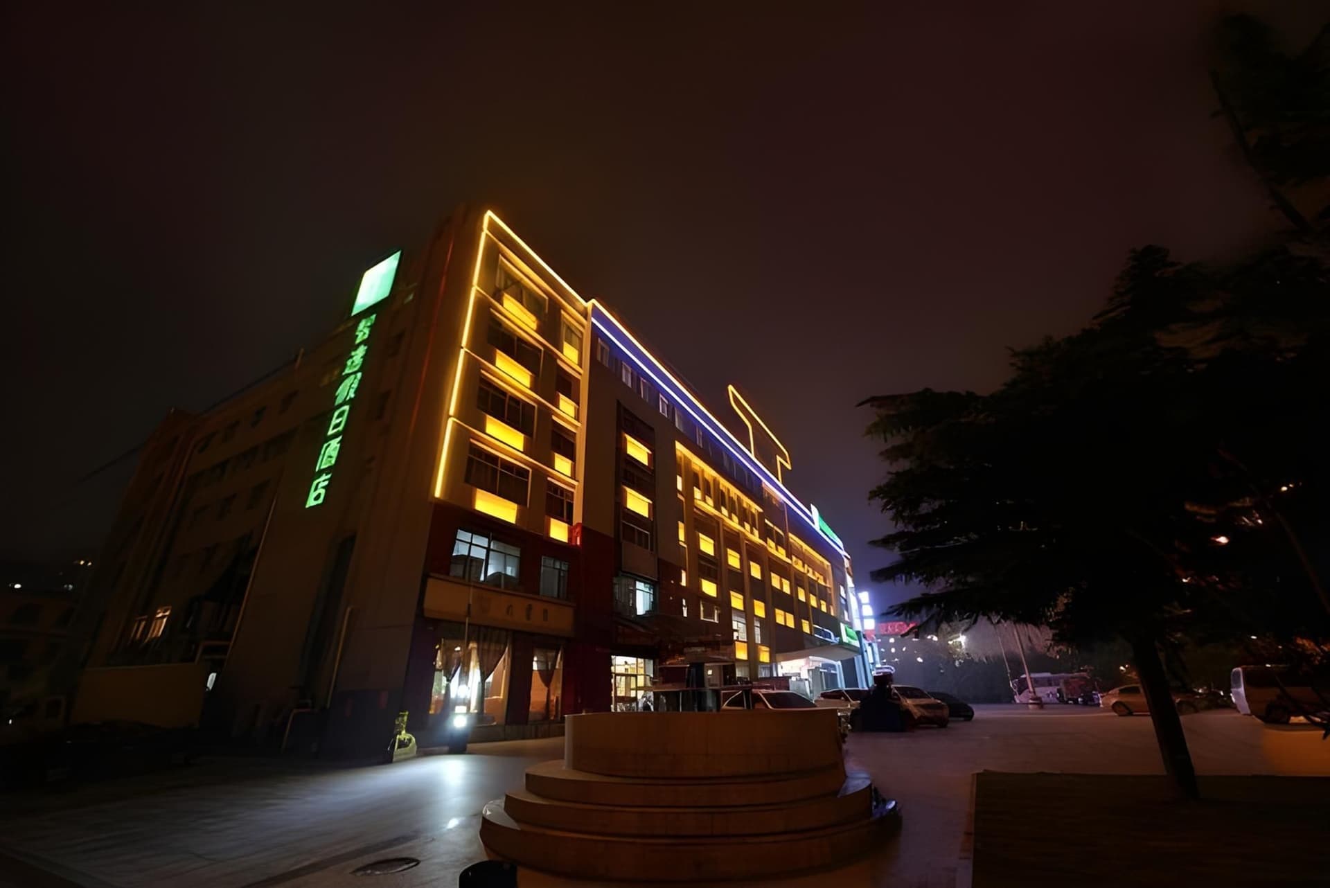 Holiday Inn Express Weihai Economic Zone Holiday Inn Express Weihai Economic Zone