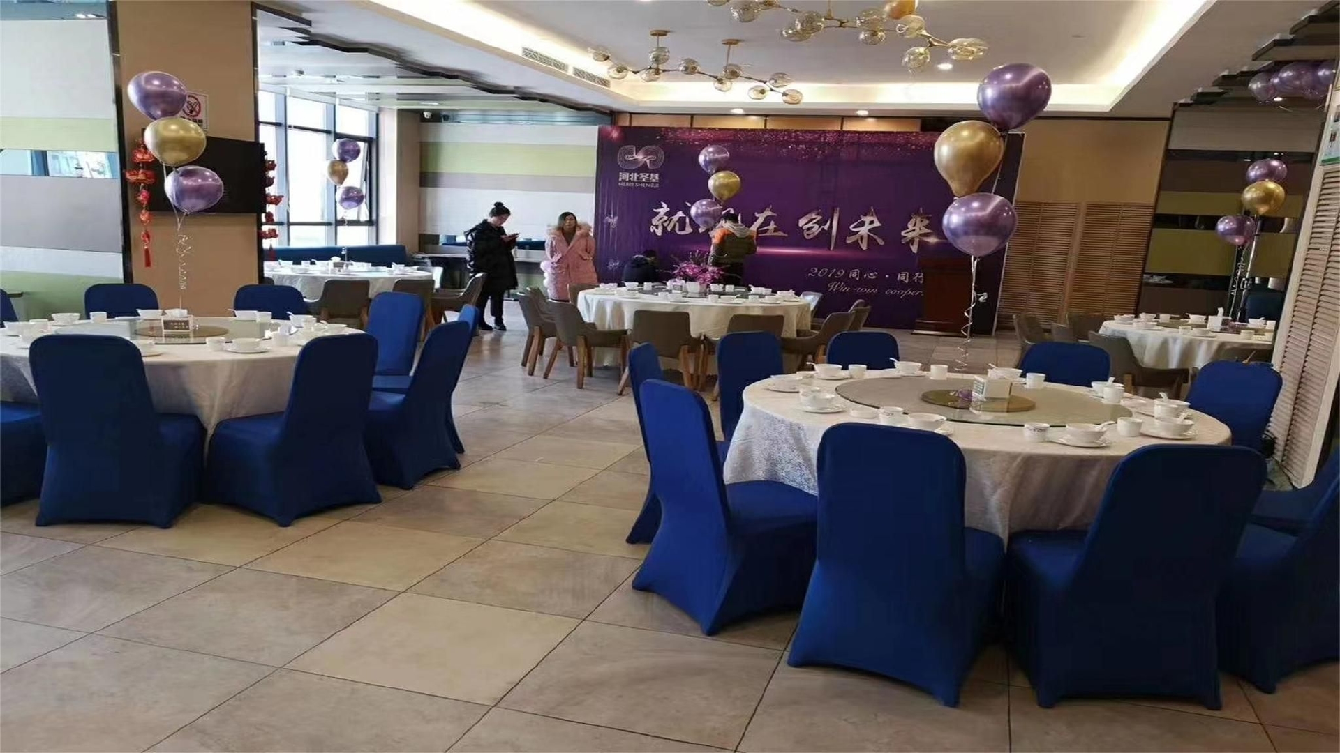 Holiday Inn Express Zhangjiakou Park View1