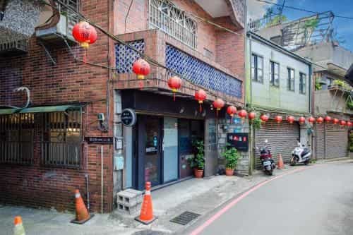 Ju jiu House