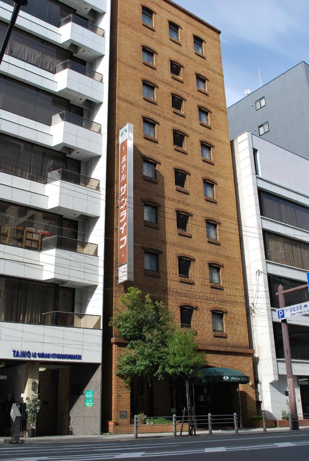 Hotel Sunlife Hotel Sunlife