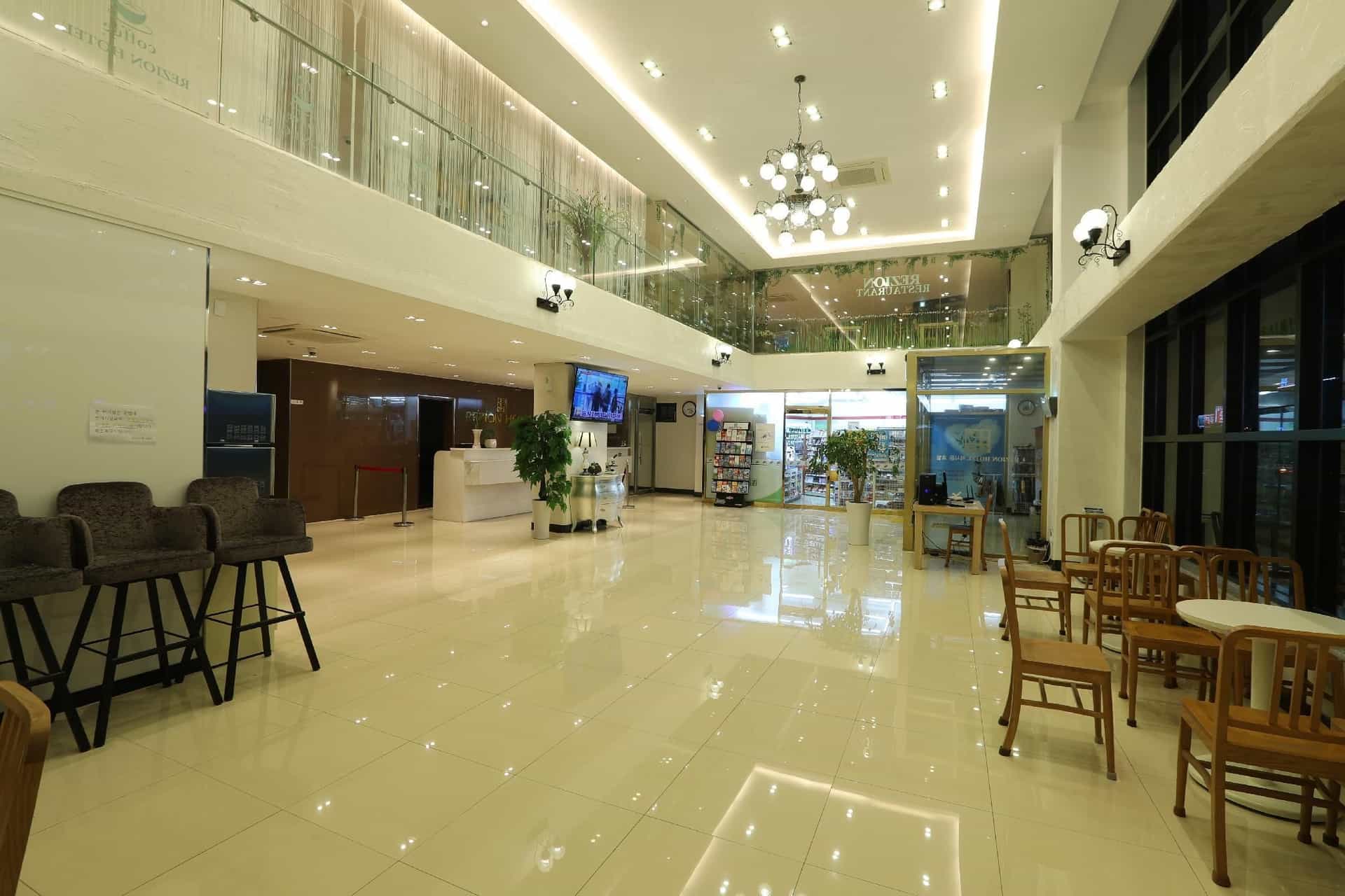 Rezion Hotel Rezion Hotel