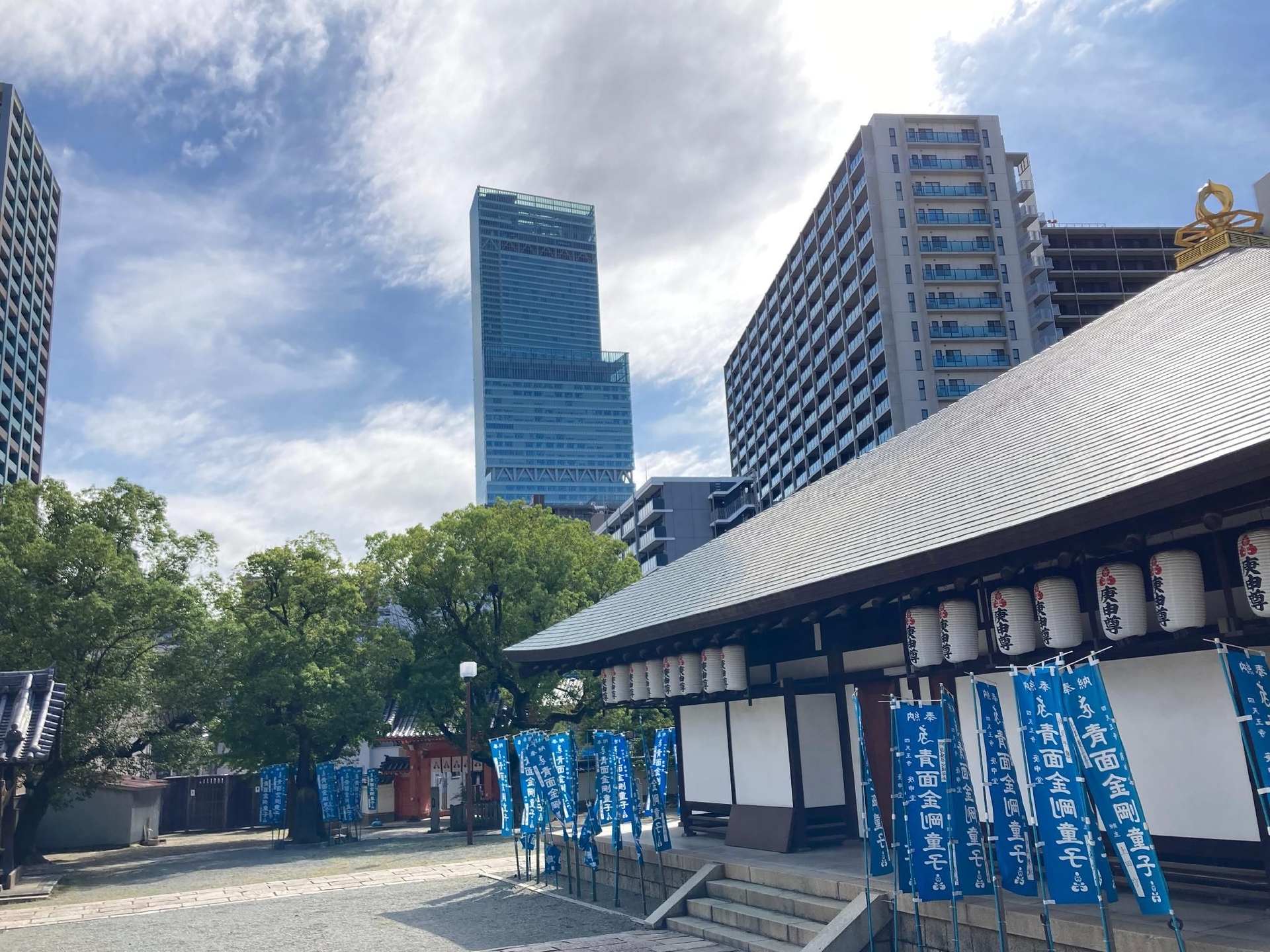 มิยาโกะ ซิตี้ โอซาก้า เทนโนจิ (Miyako City Osaka Tennoji)4