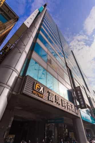FX Hotel Tainan Minsheng Rd