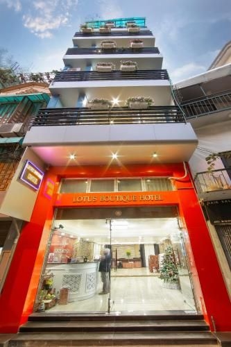 ฮานอย โลตัส บูทิก โฮเต็ล (Hanoi Lotus Boutique Hotel)0