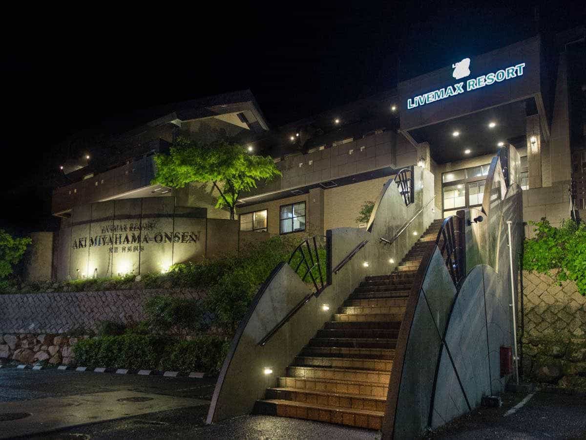 Livemax Resort Aki Miyahama Onsen
