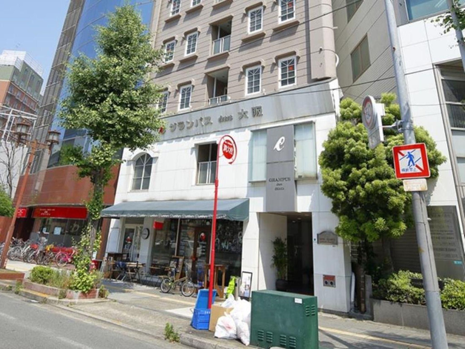 แกรมปัสอินน์ โอซาก้า (Grampus Inn Osaka)0
