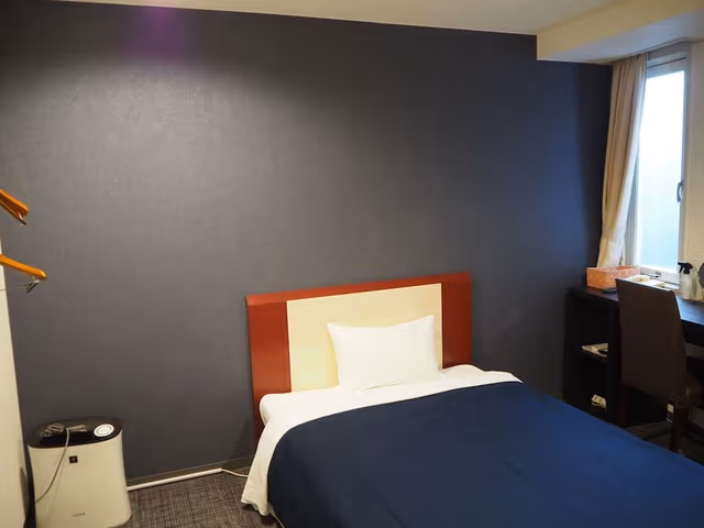 Standard Single Room, Non Smoking