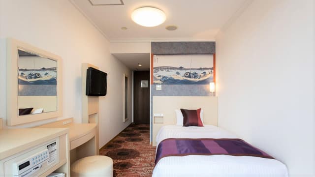 Single Room - Non-Smoking