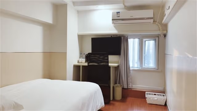 Huazhu - Speical Offer Room