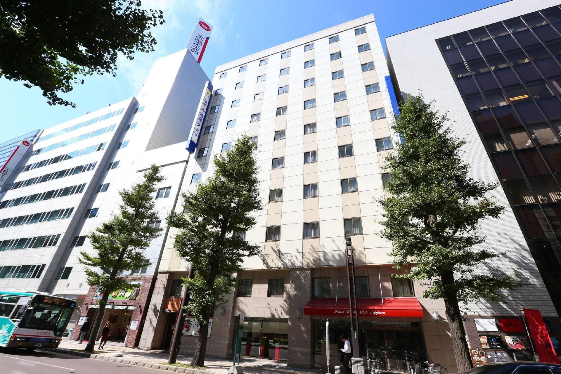 Hotel Hokke Club Sapporo Hotel Hokke Club Sapporo