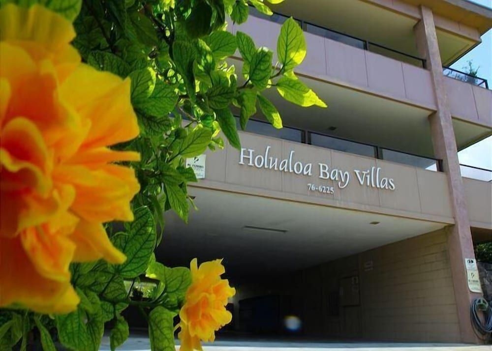 Holualoa Bay Villas1
