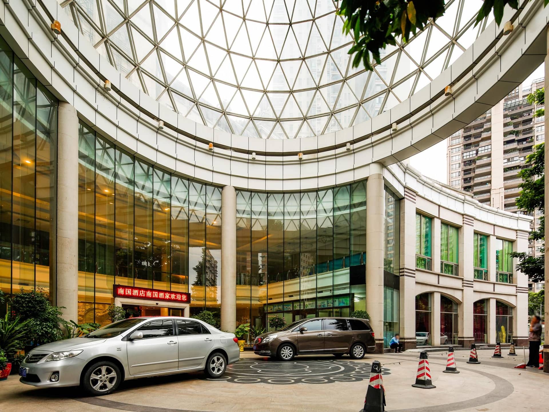 โรงแรม นาน กัว โรงแรม นาน กัว