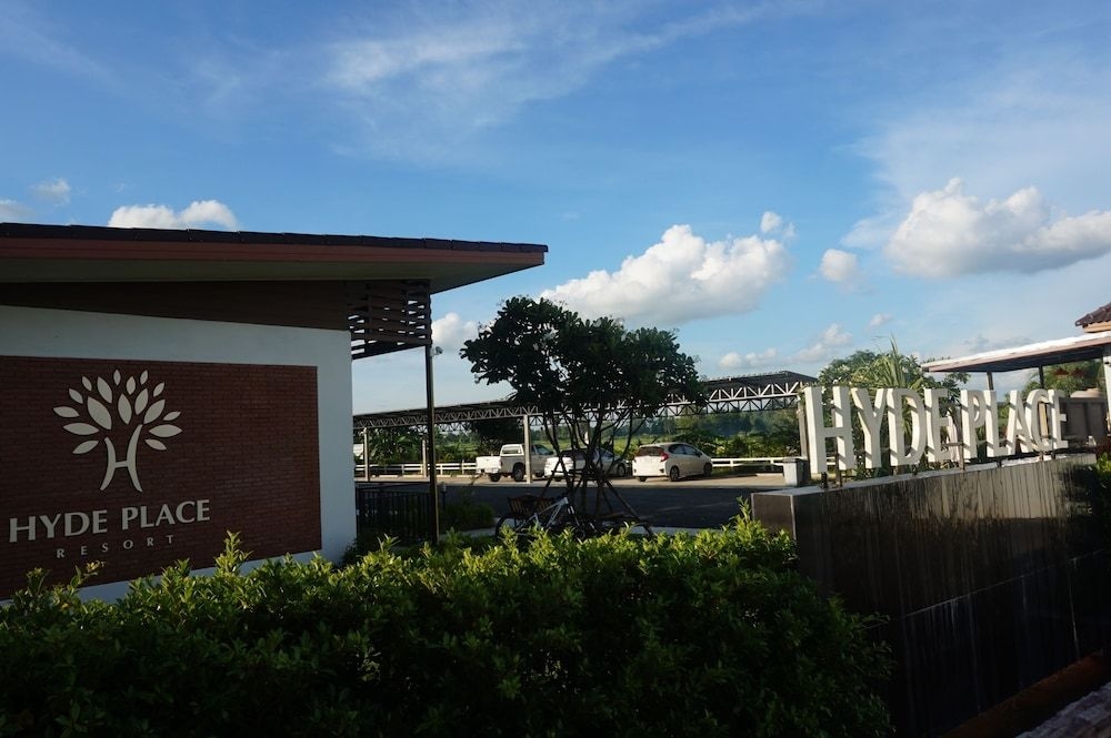 ไฮด์ เพลส รีสอร์ท (Hyde Place Resort)1