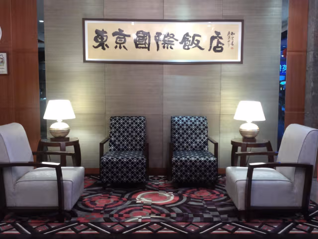 Tokyo Suite
