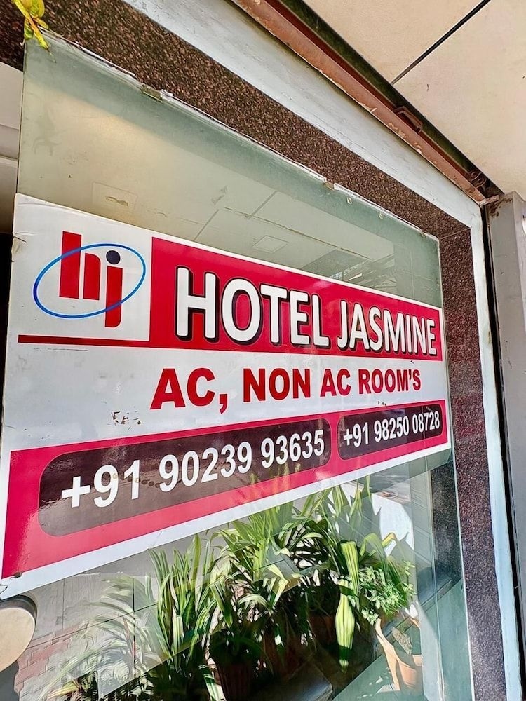 Jasmin1