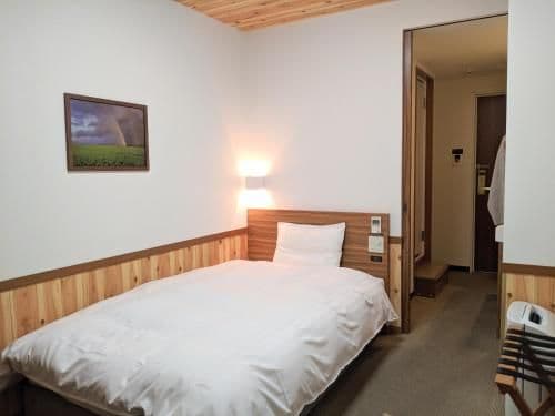 Single Room - Non-Smoking