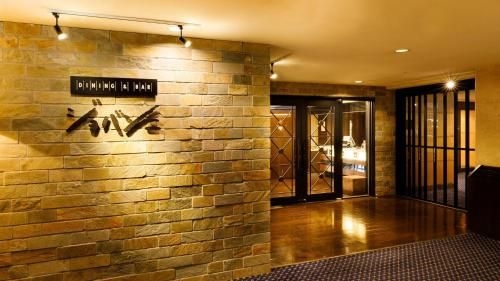 โรงแรม เมโทรโพลิแทน โมริโอกะ นิว วิง (Hotel Metropolitan Morioka New Wing)4